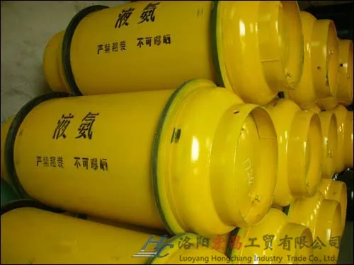开封液氨